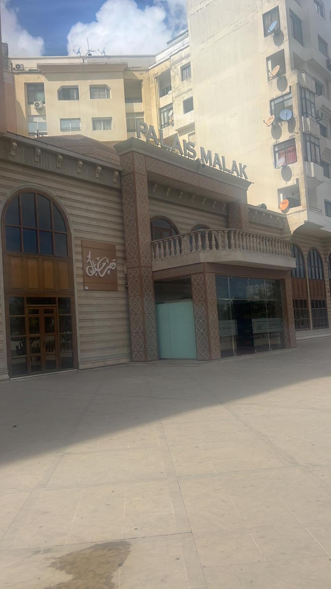 Les Terrasses De Malabata Tânger Exterior foto